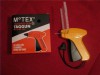   motex MTX-05R - -